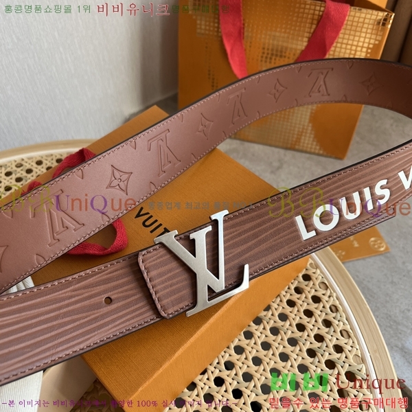 #���̺��� ��Ʈ 871368-1 �� 4CM