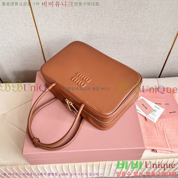 #�̿�̿� NEW ��Ʈ ž�ڵ�� 5BB117-213