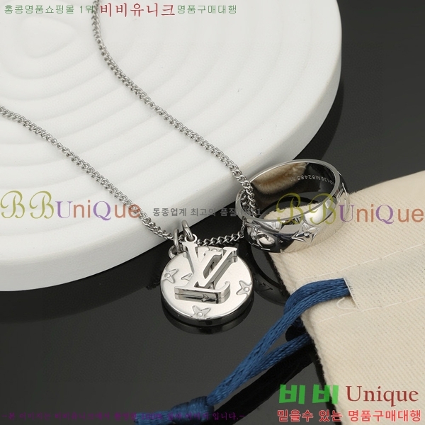 ���̺��� ����� L00920