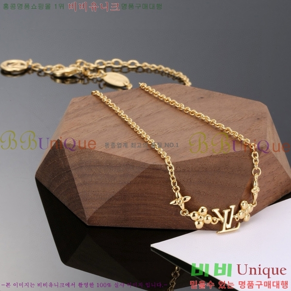 ���̺��� ����� L00919