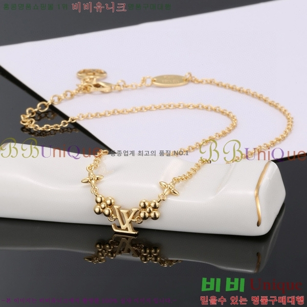 ���̺��� ����� L00919