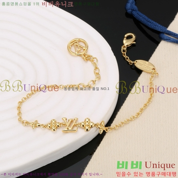 ���̺��� ���� L328338