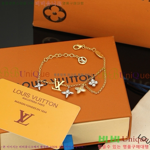 ���̺��� ���� L328337