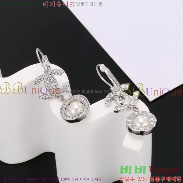 ���� �Ͱ��� CH91153