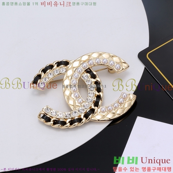 ���� ���ġ C2H34003