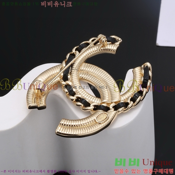 ���� ���ġ C2H34003