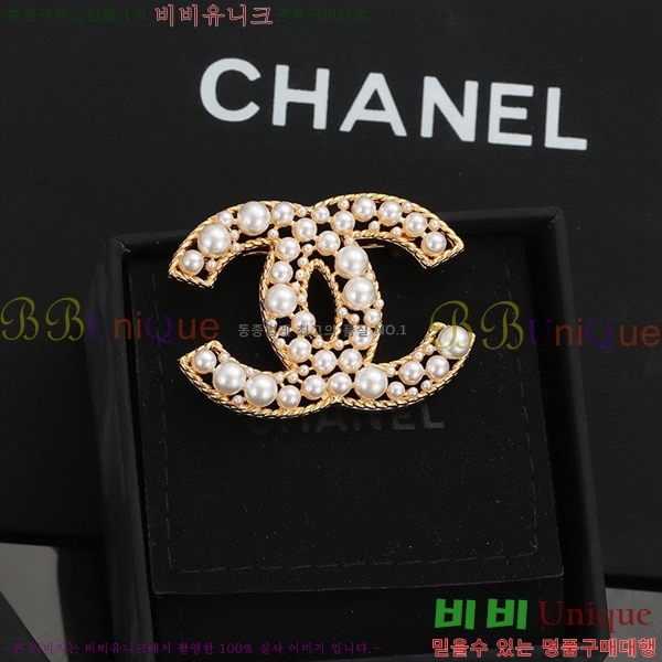 ���� ���ġ C2H34001