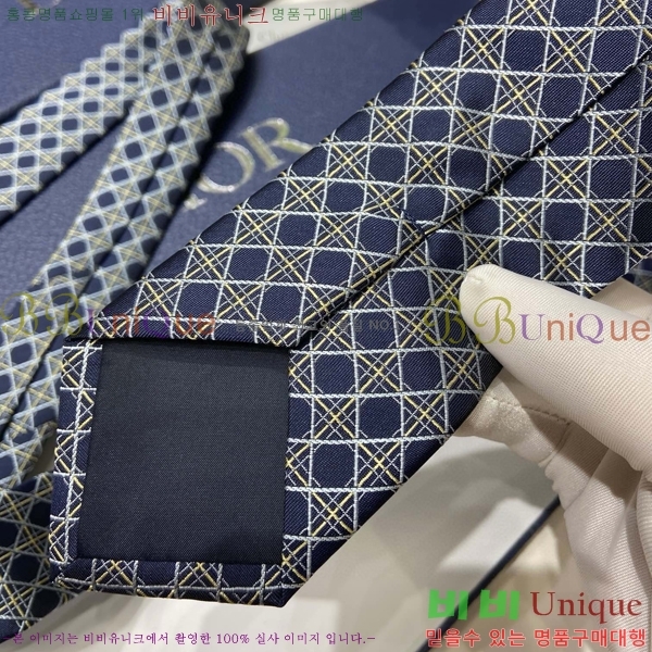 #��� Ŭ���� ��Ÿ�� 8D249243-5