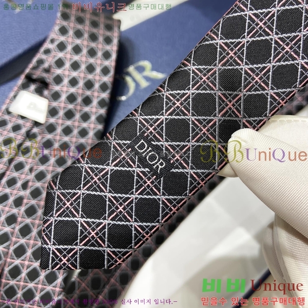 #��� Ŭ���� ��Ÿ�� 8D249243-6