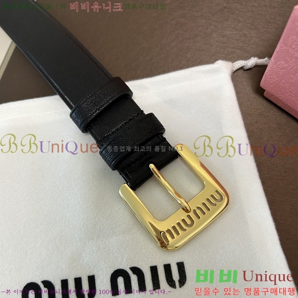 #�̿�̿� ��Ʈ 7353179-1 �� 3cm