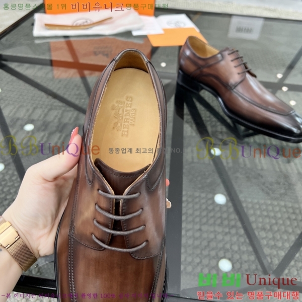 �����޽� ���� HT52128-2