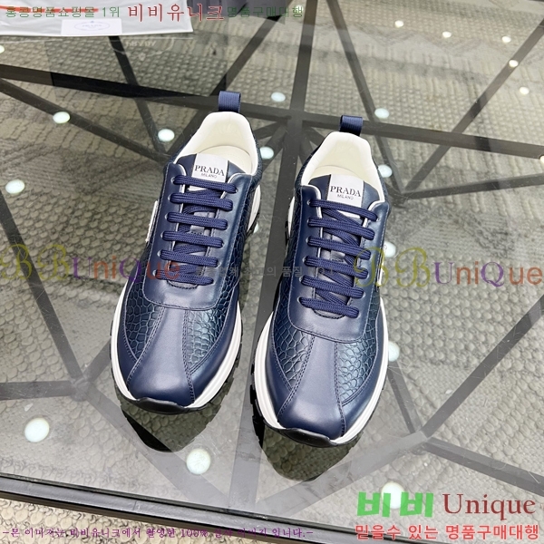 ���� ����� ����Ŀ�� P930174-2