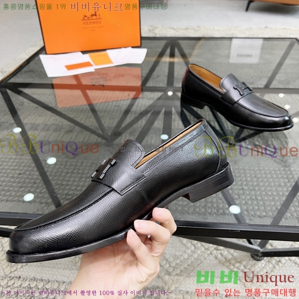 ���� �����޽� ���� H700247-1