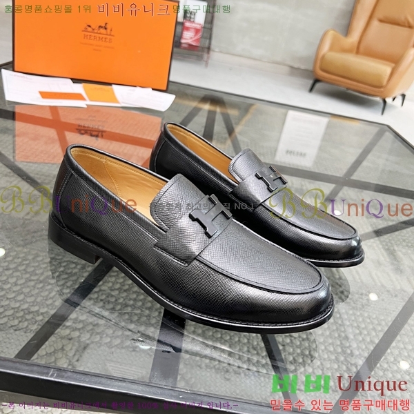 ���� �����޽� ���� H700247-1