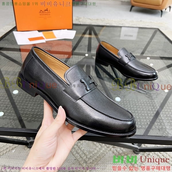 ���� �����޽� ���� H700247-1