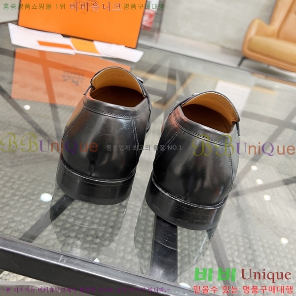 ���� �����޽� ���� H700247-3