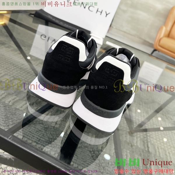 ���� ����� ����Ŀ�� G92375-7