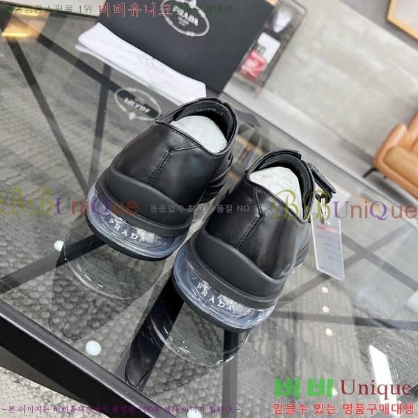 ���� ����� ���� P89792-9