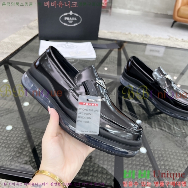 ���� ����� ���� P89792-12