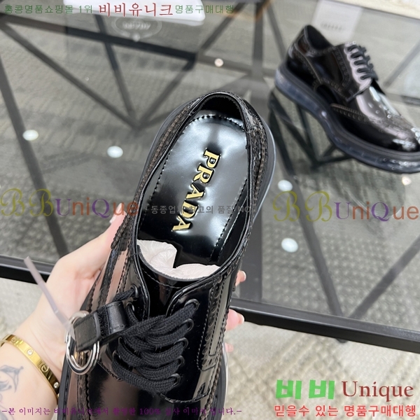 ���� ����� ���� P89792-20