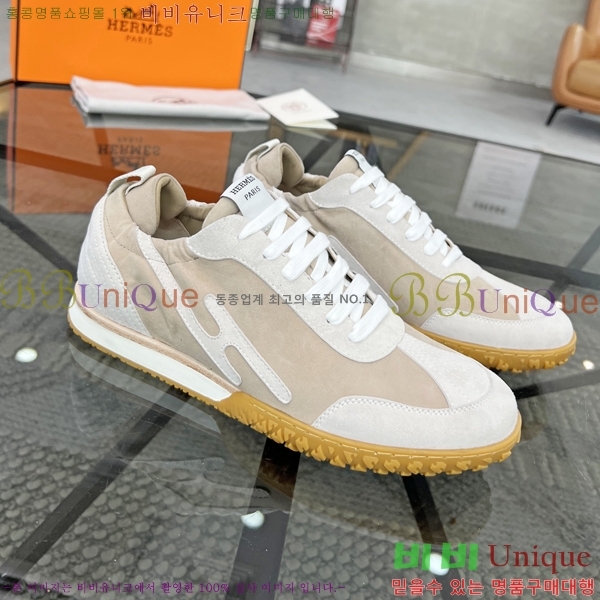 ���� �����޽� ����Ŀ�� H82639-4