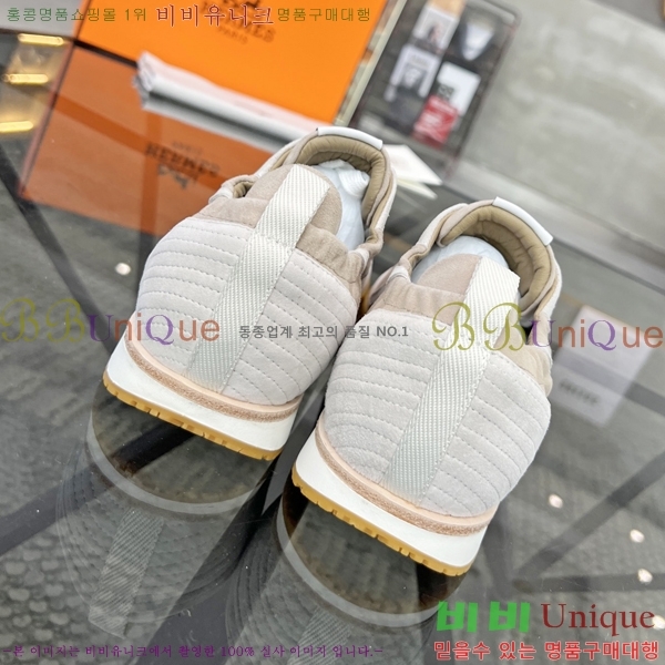 ���� �����޽� ����Ŀ�� H82639-4