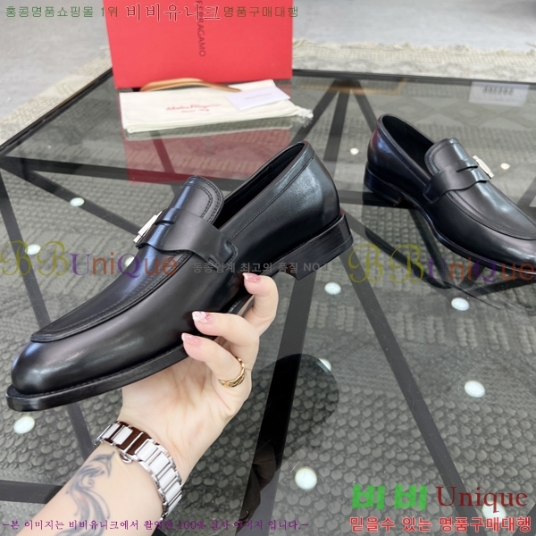 �䷹���� ���� FW6544601-4