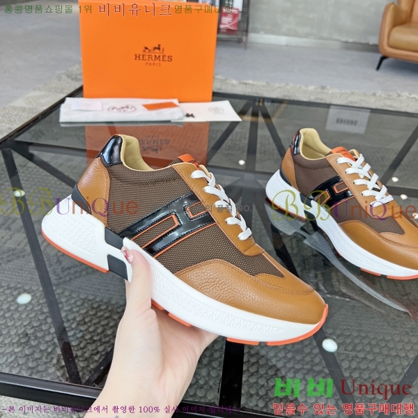 ���� �����޽� ����Ŀ�� H82646-1