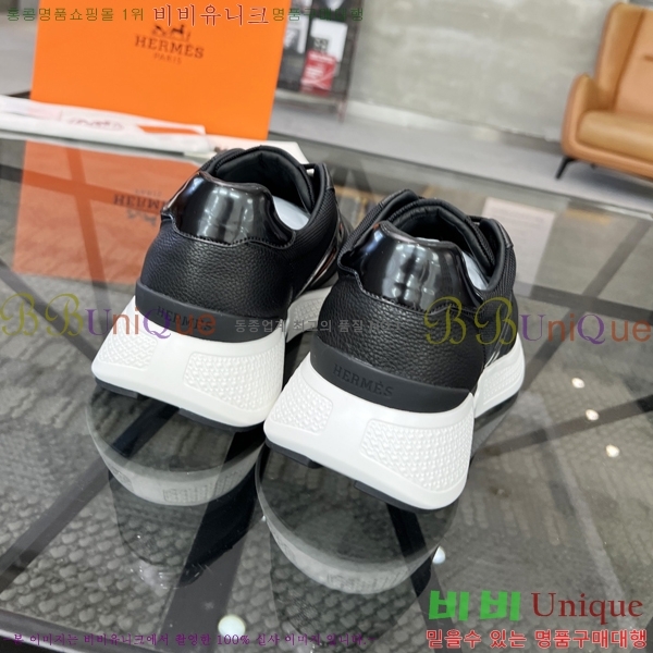 ���� �����޽� ����Ŀ�� H82646-2