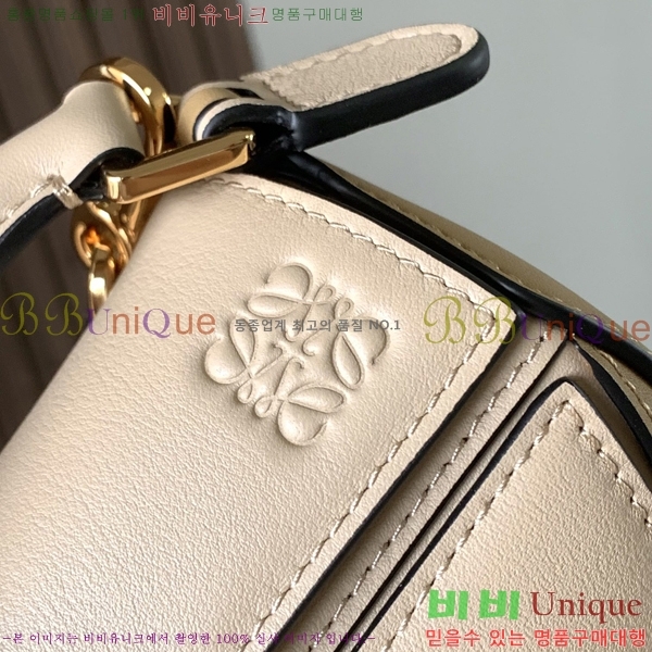 #�ο��� NEW ����� �̴� 18cm 109310-664