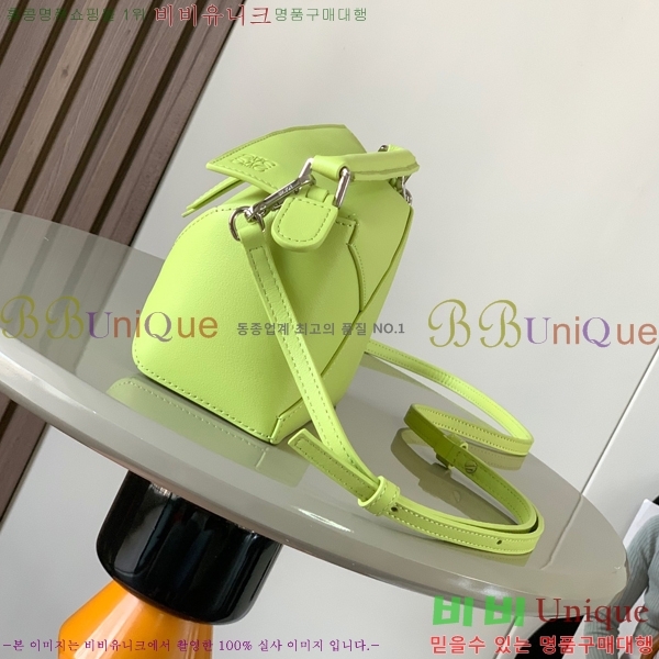 #�ο��� NEW ����� �̴� 18cm 109310-666