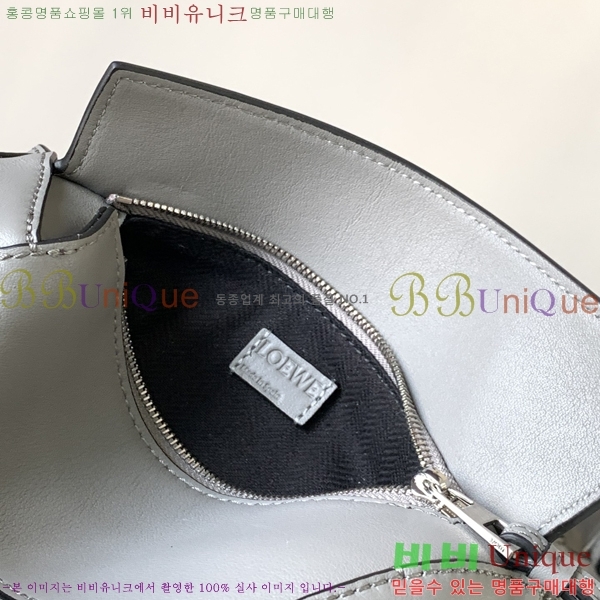 #�ο��� ���� ���� ��Ʈ�� 10177-106