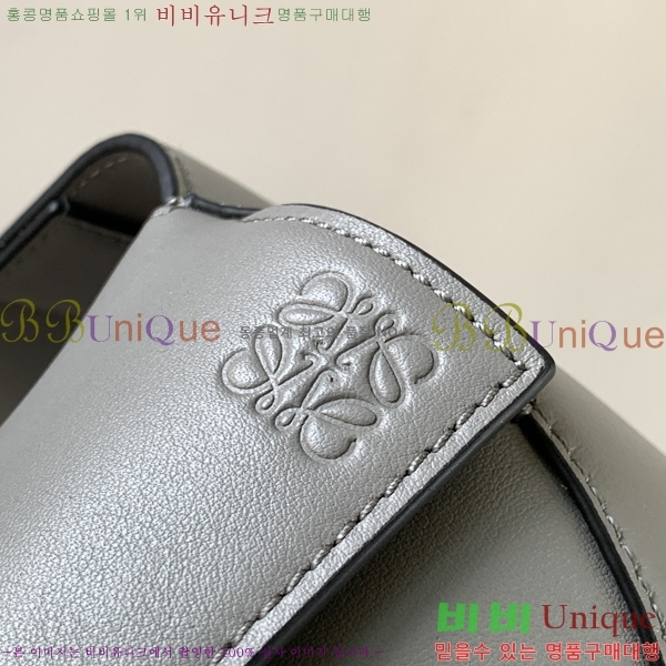 #�ο��� ���� ���� ��Ʈ�� 10177-106