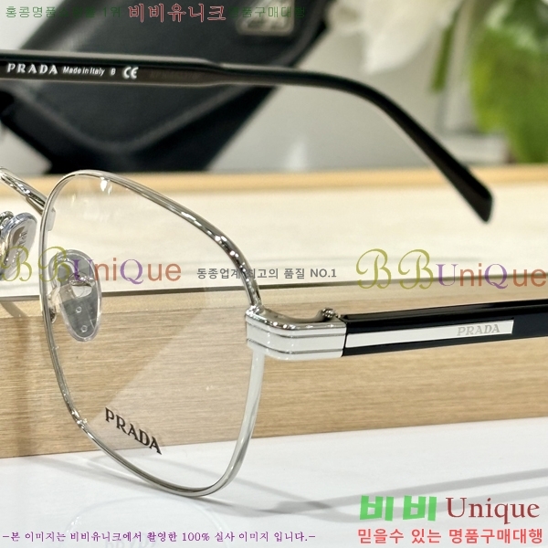 ����� �Ȱ� 15D249261-2