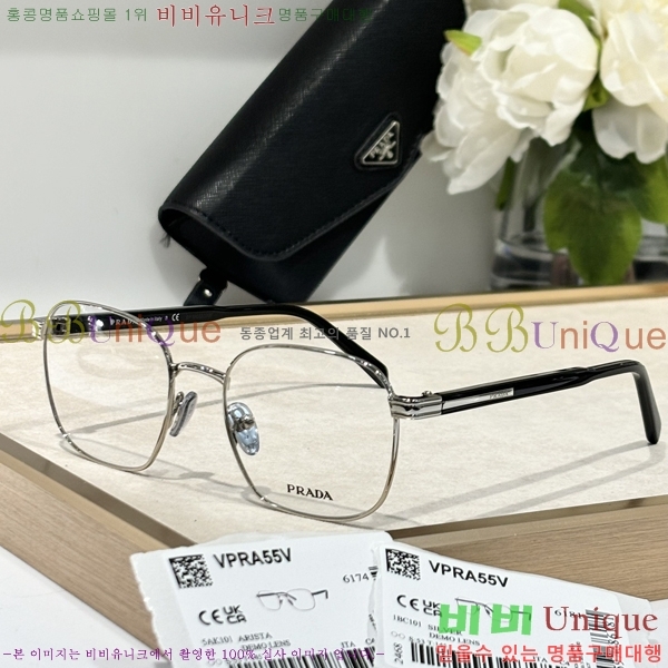 ����� �Ȱ� 15D249261-2