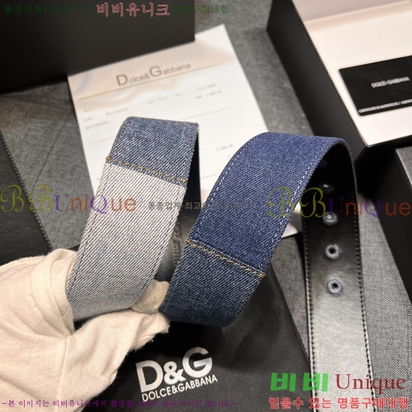 #��ü�ذ��ٳ� ��Ʈ DG84694-3 �� 4cm