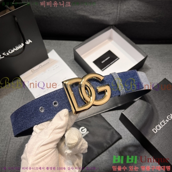 #��ü�ذ��ٳ� ��Ʈ DG84694-3 �� 4cm