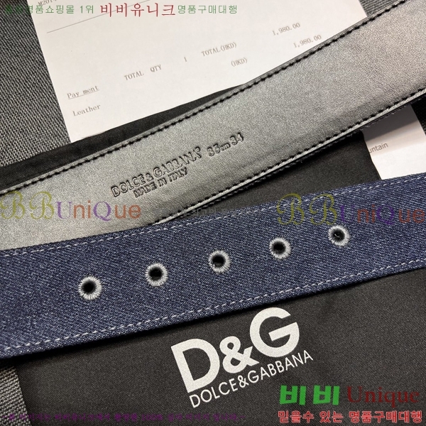 #��ü�ذ��ٳ� ��Ʈ DG84694-4 �� 4cm