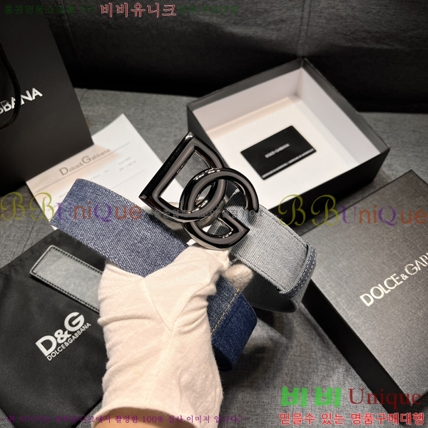 #��ü�ذ��ٳ� ��Ʈ DG84694-4 �� 4cm