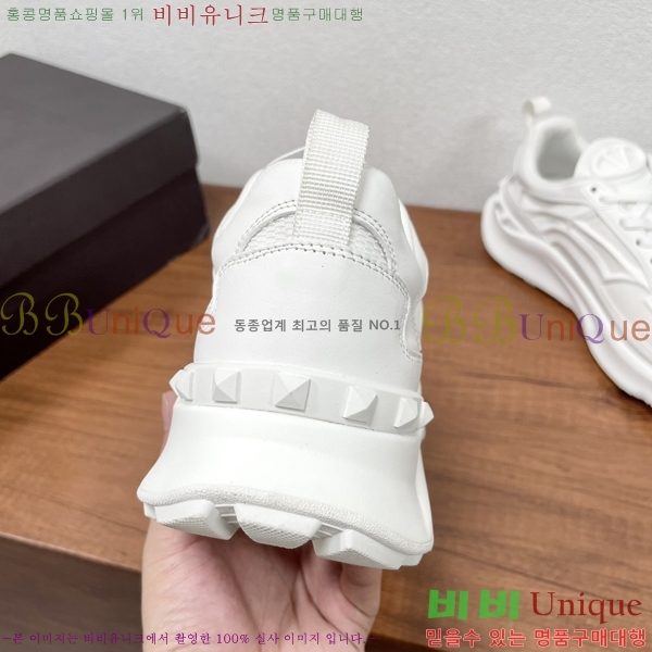 ���� �߷�Ƽ�� ����Ŀ�� VT4561241-2