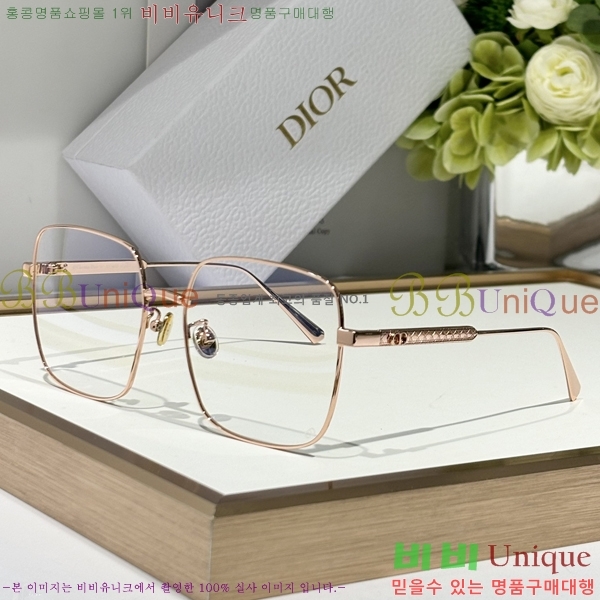 ��� �м� �Ȱ� 15D249261-3