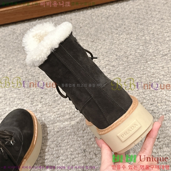 ���� ����� ��Ŭ ���� 38P2493019-3