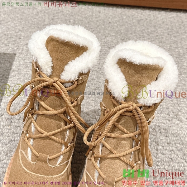 ���� ����� ��Ŭ ���� 38P2493019-1