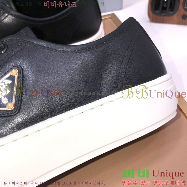 ���� ����� ����Ŀ�� P930194-4