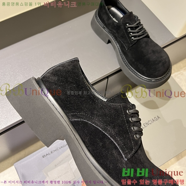 ���� �߷��þư� ���� B836104-1