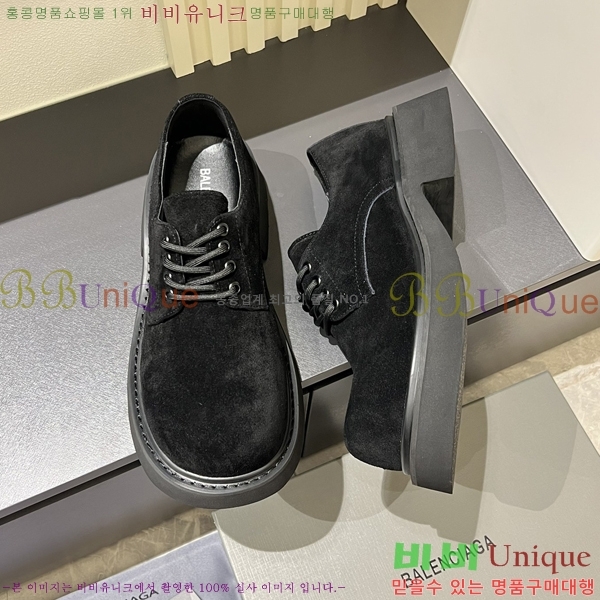 ���� �߷��þư� ���� B836104-1