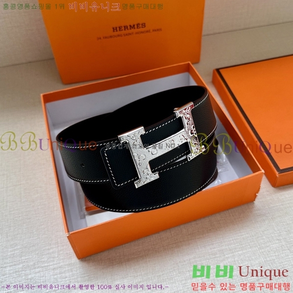 #�����޽� ��Ʈ 8564130-4 �� 3.8cm