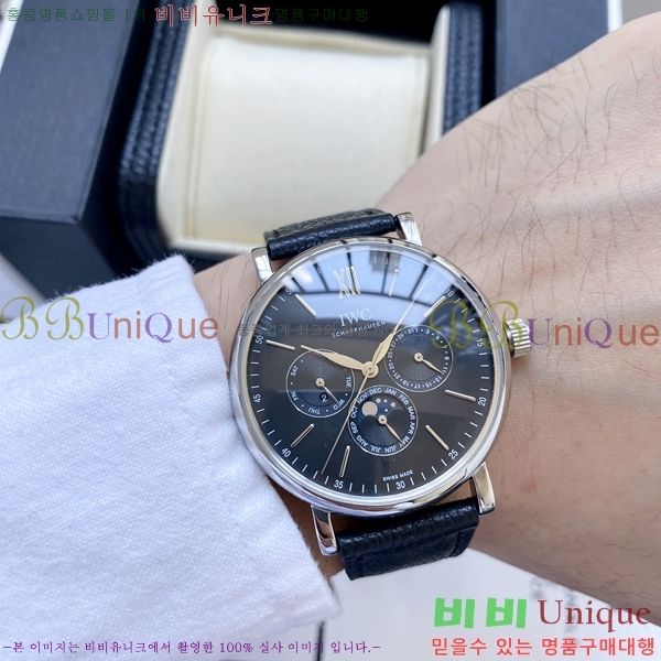 ���̴������� �������ǳ� �����߾� Ķ���� ��ġ 60W24344601-3