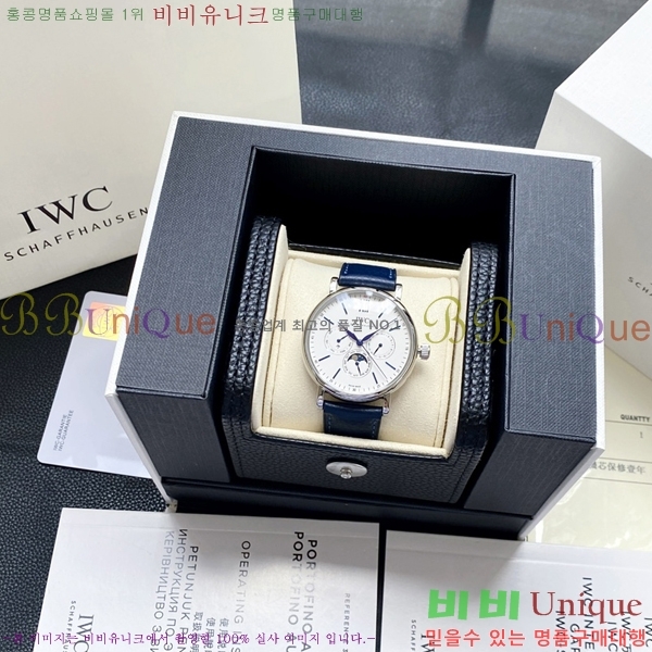 ���̴������� �������ǳ� �����߾� Ķ���� ��ġ 60W24344601-5