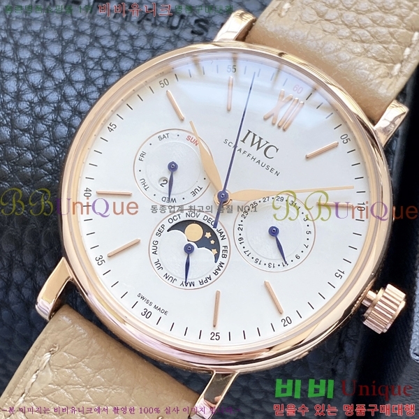 ���̴������� �������ǳ� �����߾� Ķ���� ��ġ 60W24344601-6